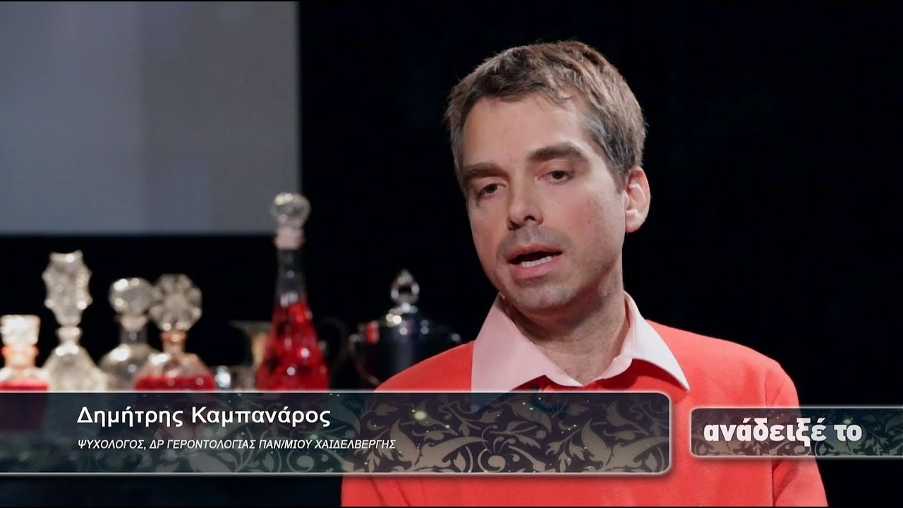 Αυτοκτόνησε ο ιδιοκτήτης του γηροκομείου με τα κρούσματα στον Αγιο Στέφανο