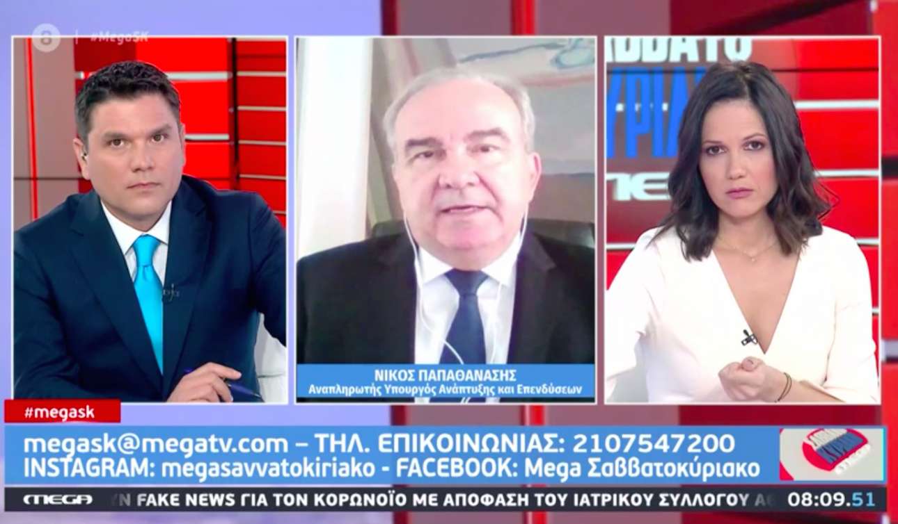 Παπαθανάσης: Τα μέτρα είναι αρκετά, να μην απαιτηθούν άλλα