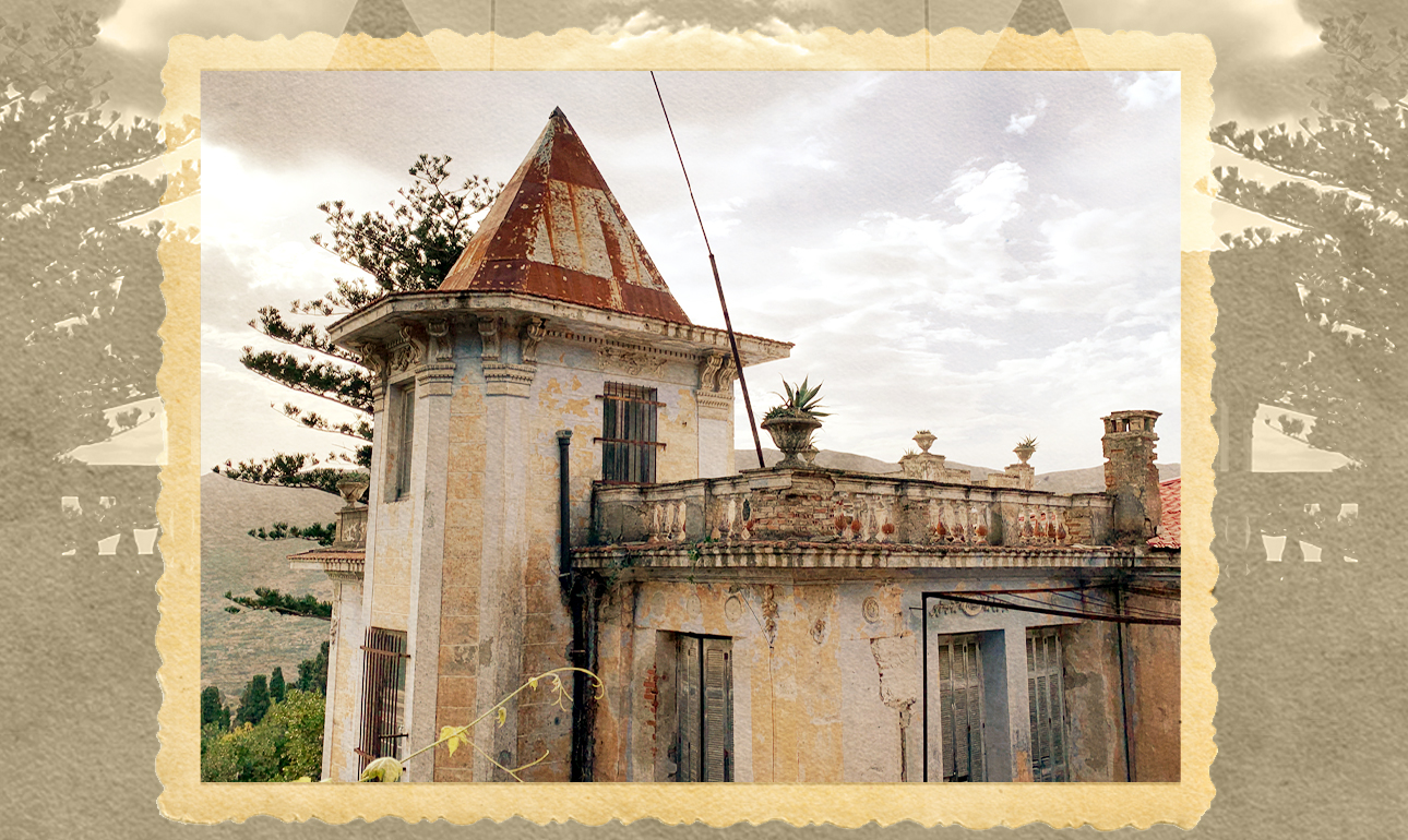 O Πύργος στο μονοπάτι