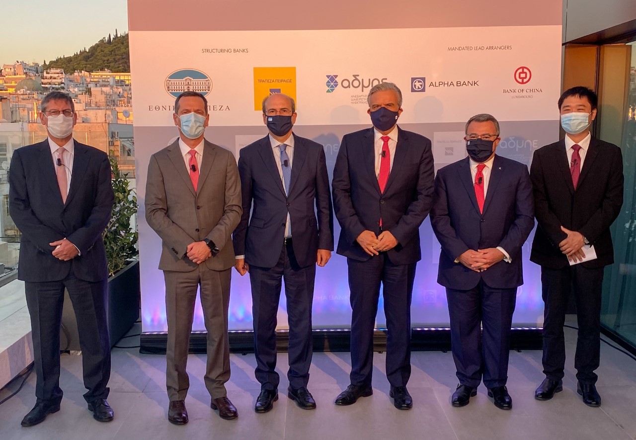 Τράπεζες: Κοινοπρακτικό δάνειο 400 εκατ. ευρώ στον ΑΔΜΗΕ