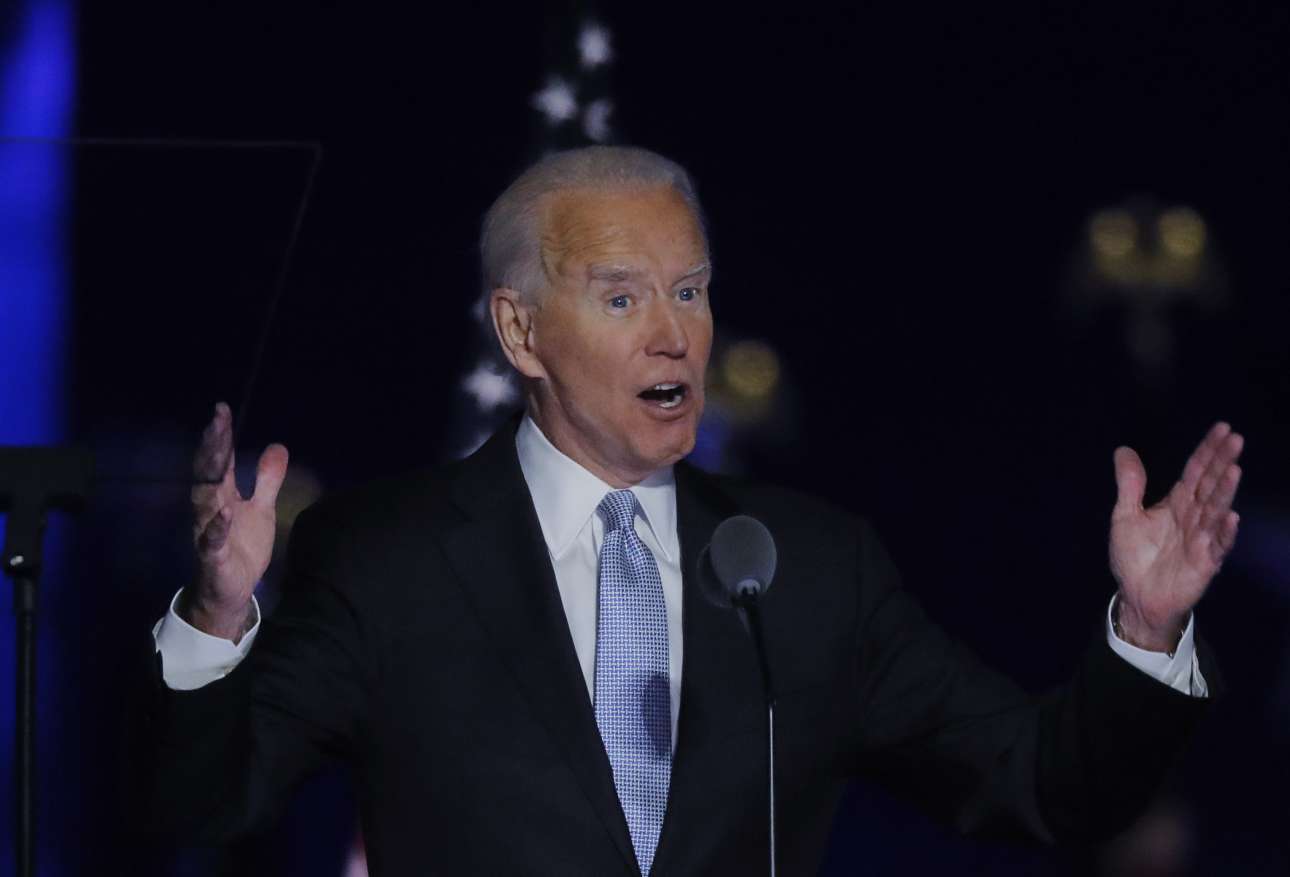 Τζο Μπάιντεν προς τους ψηφοφόρους του Τραμπ: «Ας δώσουμε ο ένας στον άλλο μια ευκαιρία»