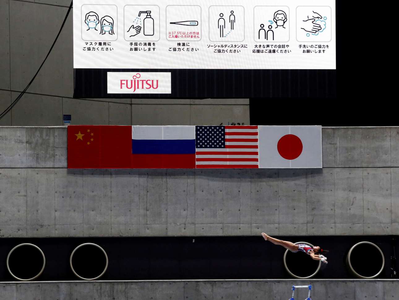 Hi-tech πρόβες Ολυμπιακών Αγώνων