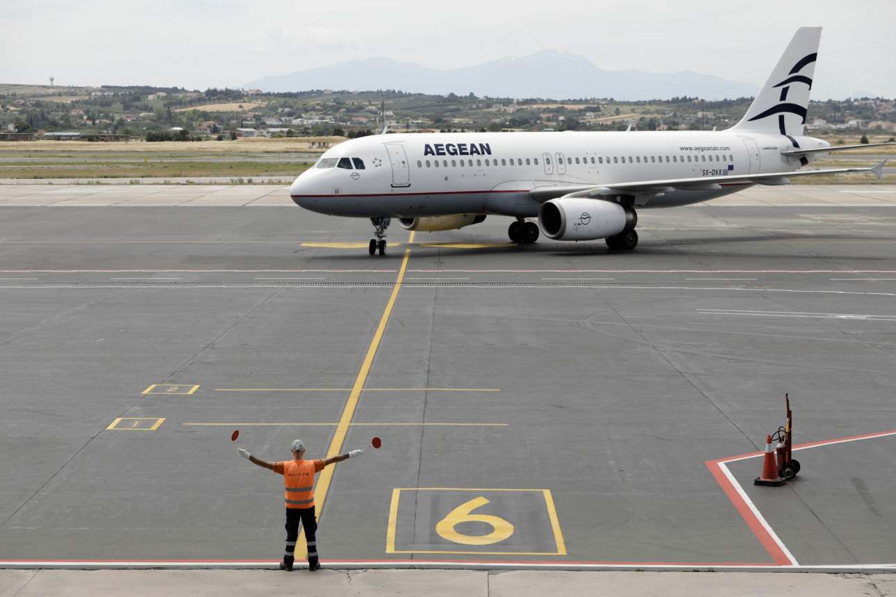 Αναστολή δρομολογίων της Aegean από και προς τη Θεσσαλονίκη