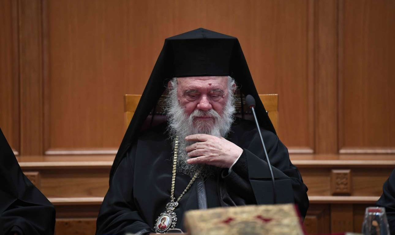 «Δεν θα ανεχτούμε κλείσιμο εκκλησιών τα Χριστούγεννα» – ιδού η επιστολή της Ιεράς Συνόδου στον Πρωθυπουργό