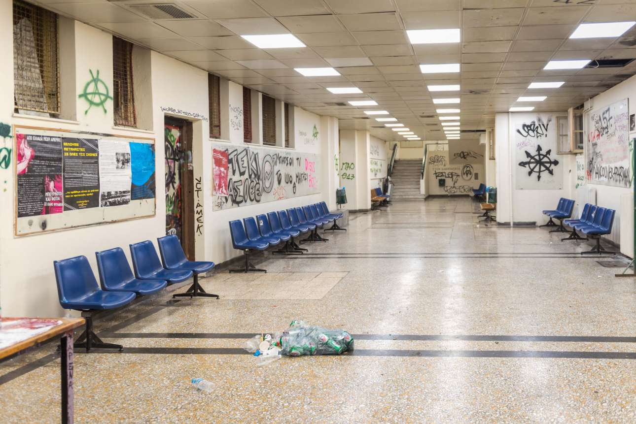 Κωλυσιεργίας συνέχεια από τους πρυτάνεις για τη βία στα Πανεπιστήμια