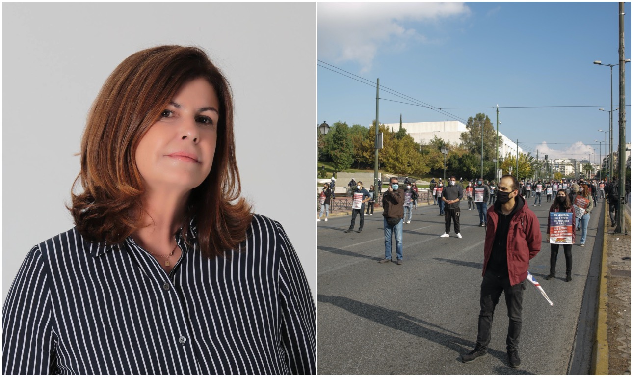 Αποπομπή της Αλεξίας Εβερτ για το «κατσαρίδες και τρωκτικά» στη διαδήλωση του ΚΚΕ