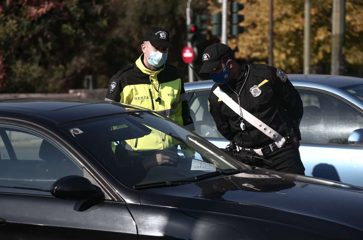 Πρόστιμα για τον κορονοϊό πέφτουν, αλλά μόνο ένα στα πέντε πληρώνεται!
