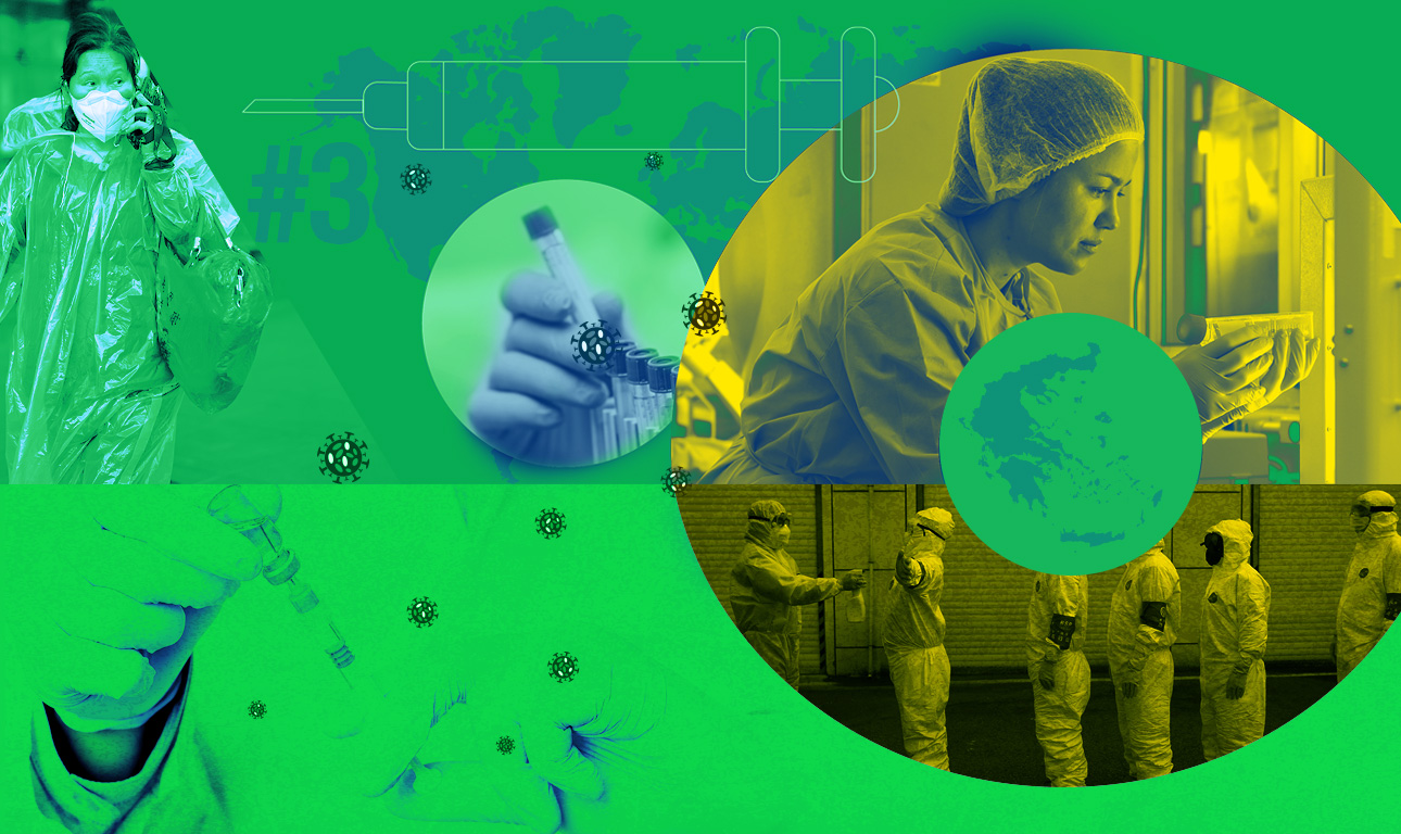 Μετά την πανδημία: η τρίτη ιστορία