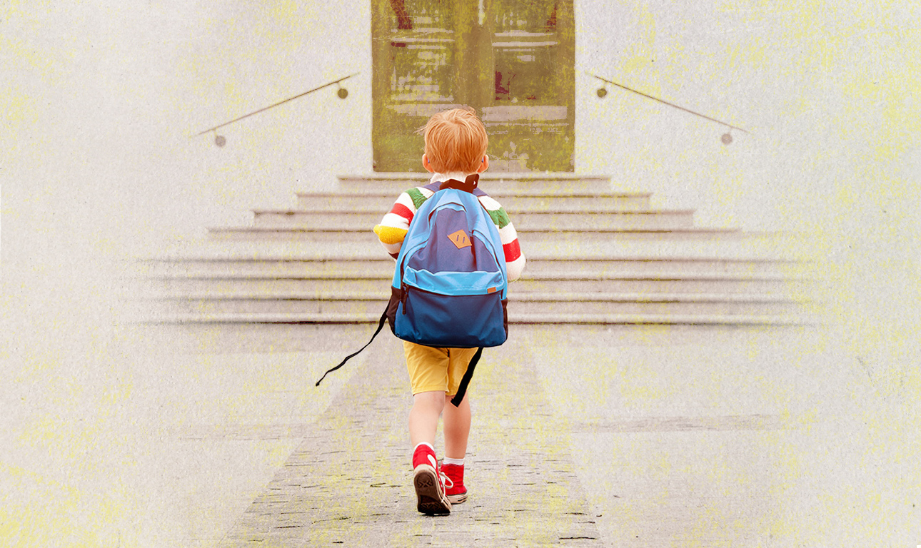 Είναι η προσχολική αγωγή, συμπολίτες!