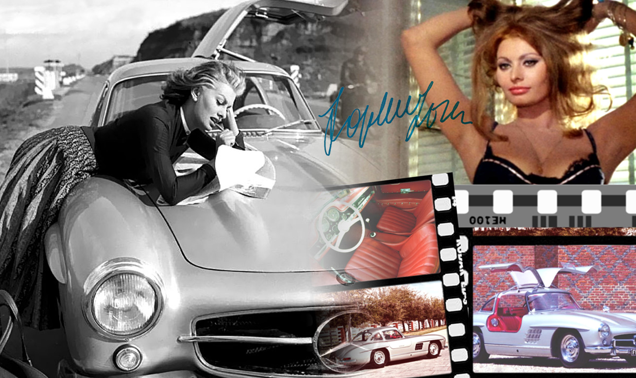 Η Σοφία Λόρεν, τα σπαγκέτι και τα «φτερά γλάρου»