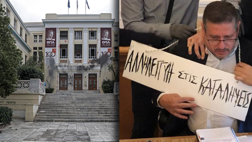 Αριστεροί φασίστες και σύγχυση πολιτικής ορολογίας