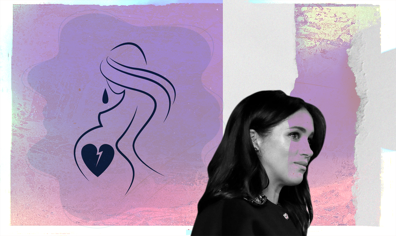 Η αποβολή δεν είναι ταμπού!