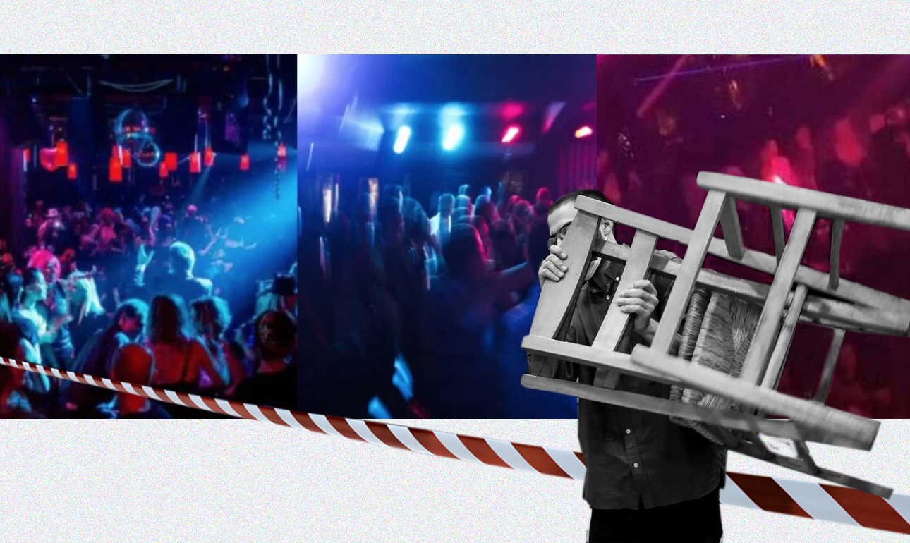 Τελευταίος χορός και τελευταία αρπαχτή