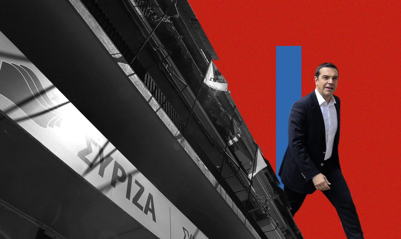 Μα τι κάνουν εκεί στην Κουμουνδούρου;