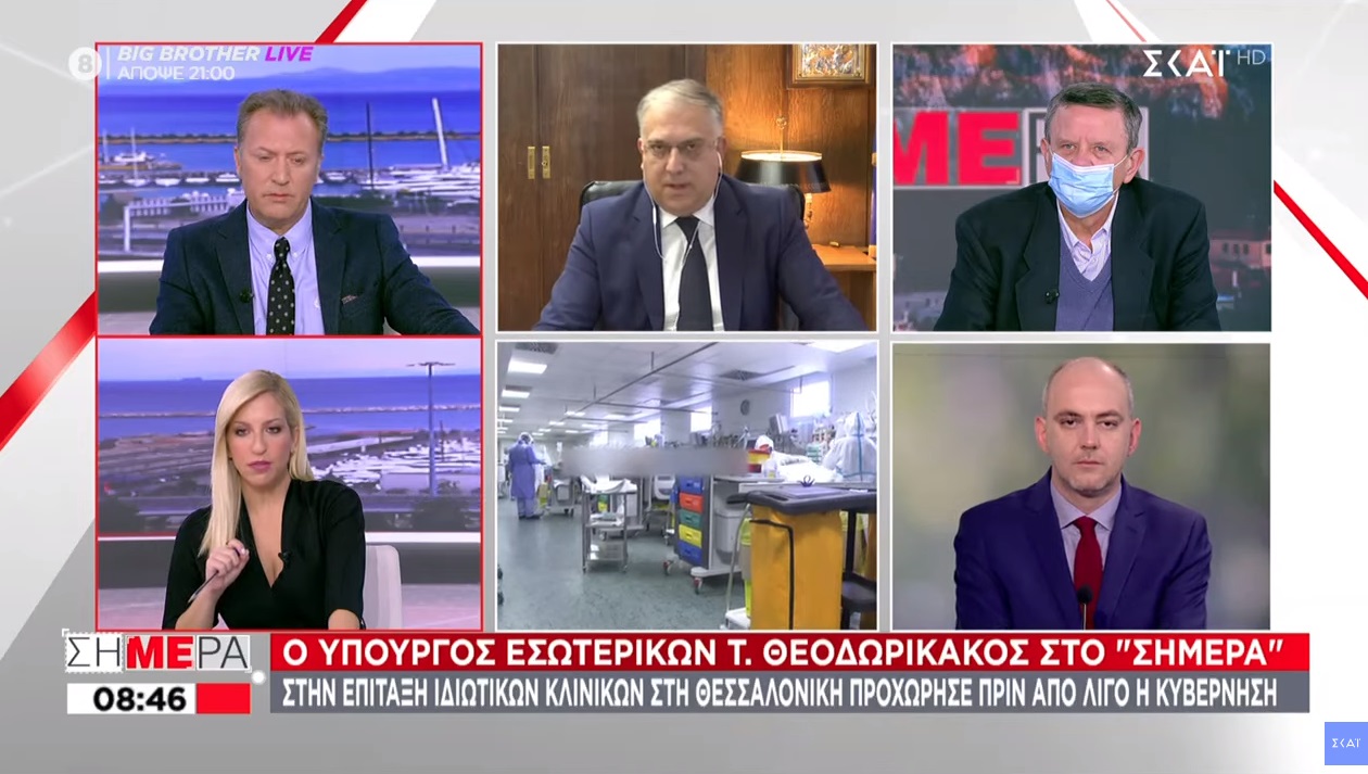 Θεοδωρικάκος: Λάθος να μιλάμε για τα Χριστούγεννα με 60 νεκρούς την ημέρα