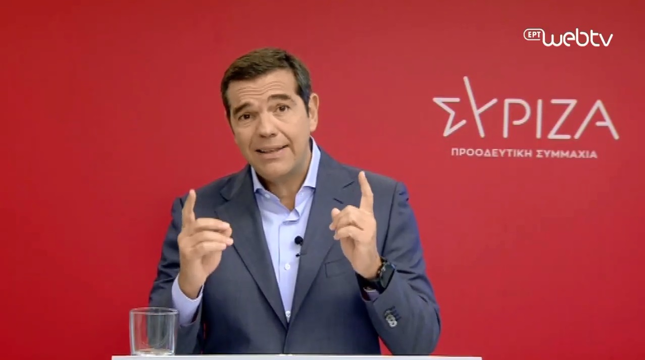 Τσίπρας: Το δεύτερο lockdown έχει υπογραφή Μητσοτάκη – Να υπάρξει υπουργός Υγείας «κοινής αποδοχής»