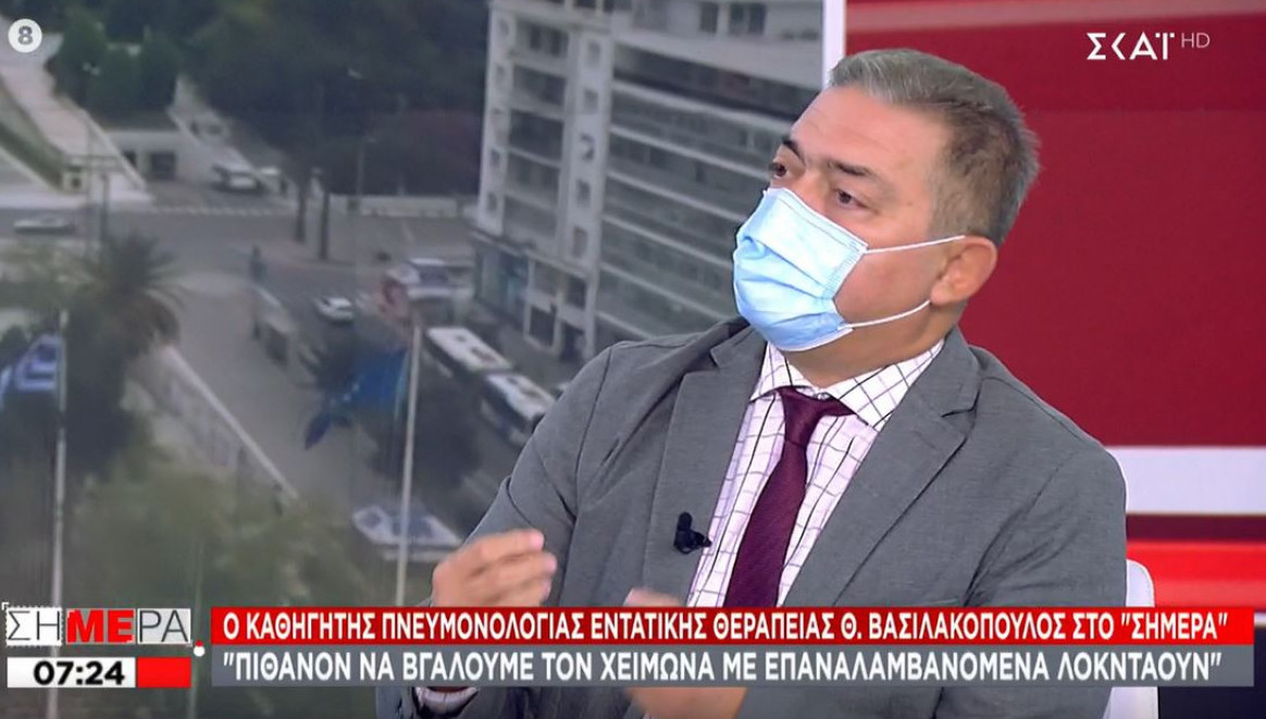 Βασιλακόπουλος: «Θα βγάλουμε τον χειμώνα με επαναλαμβανόμενα lockdown»