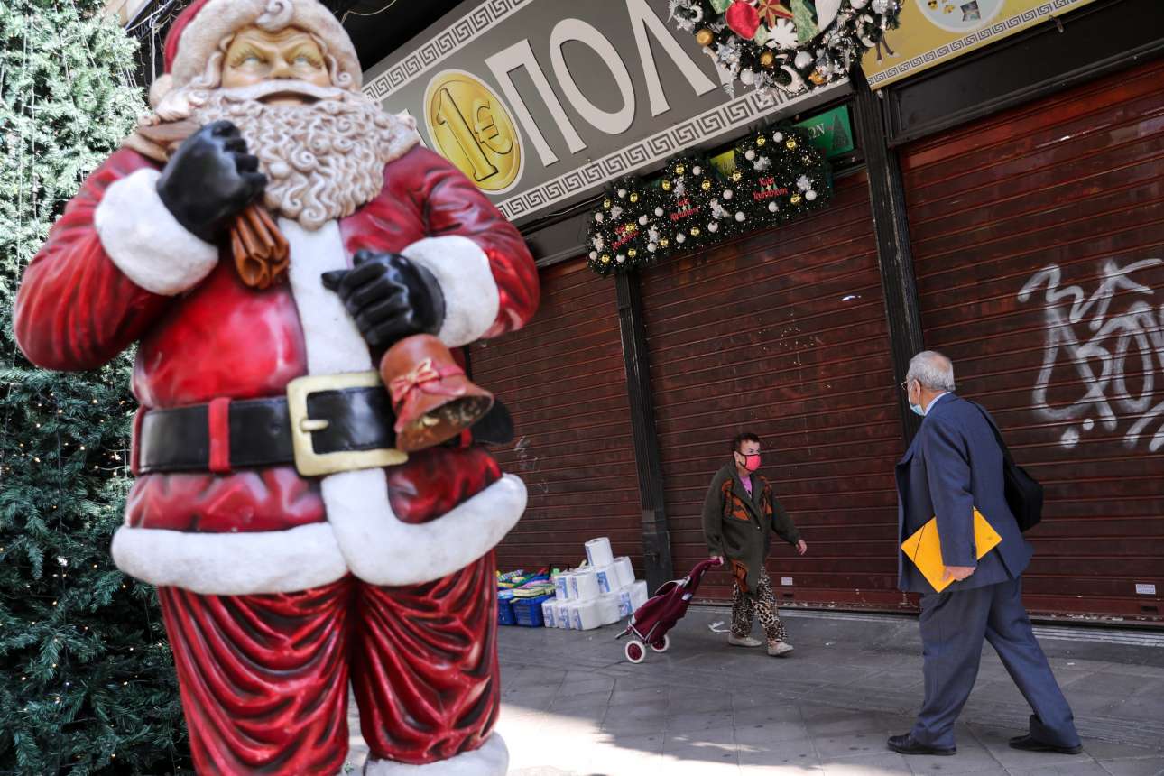 Χριστούγεννα χωρίς μετακινήσεις από νομό σε νομό