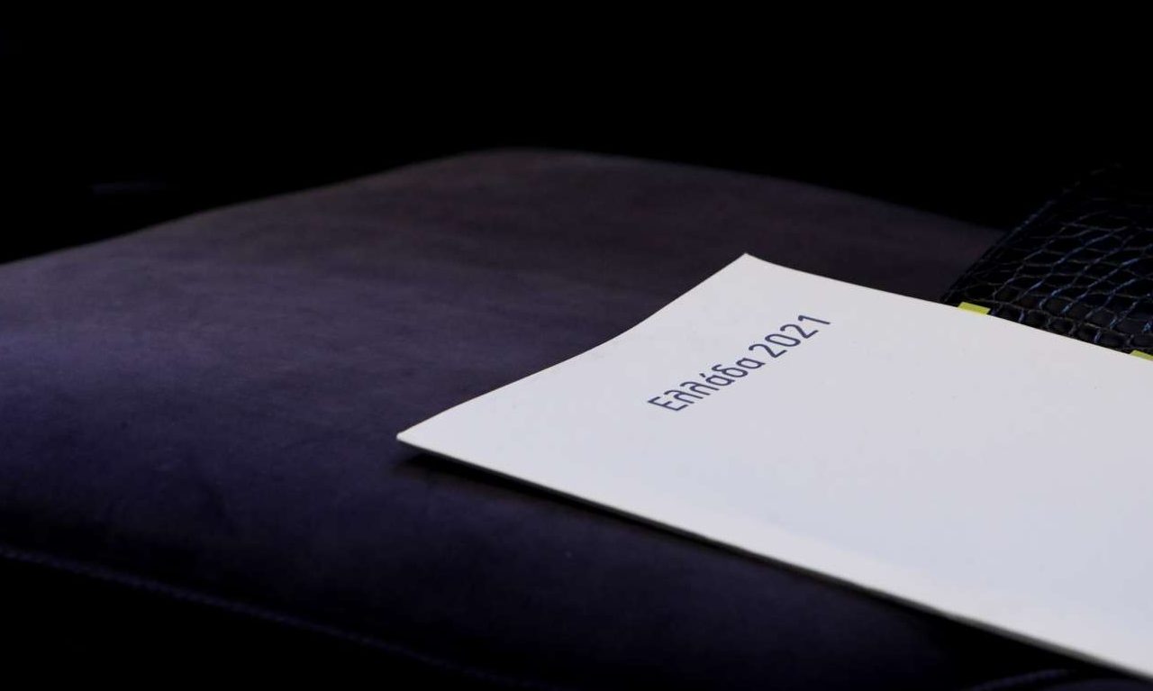 Το προανάκρουσμα της εθνικής μας διανόησης