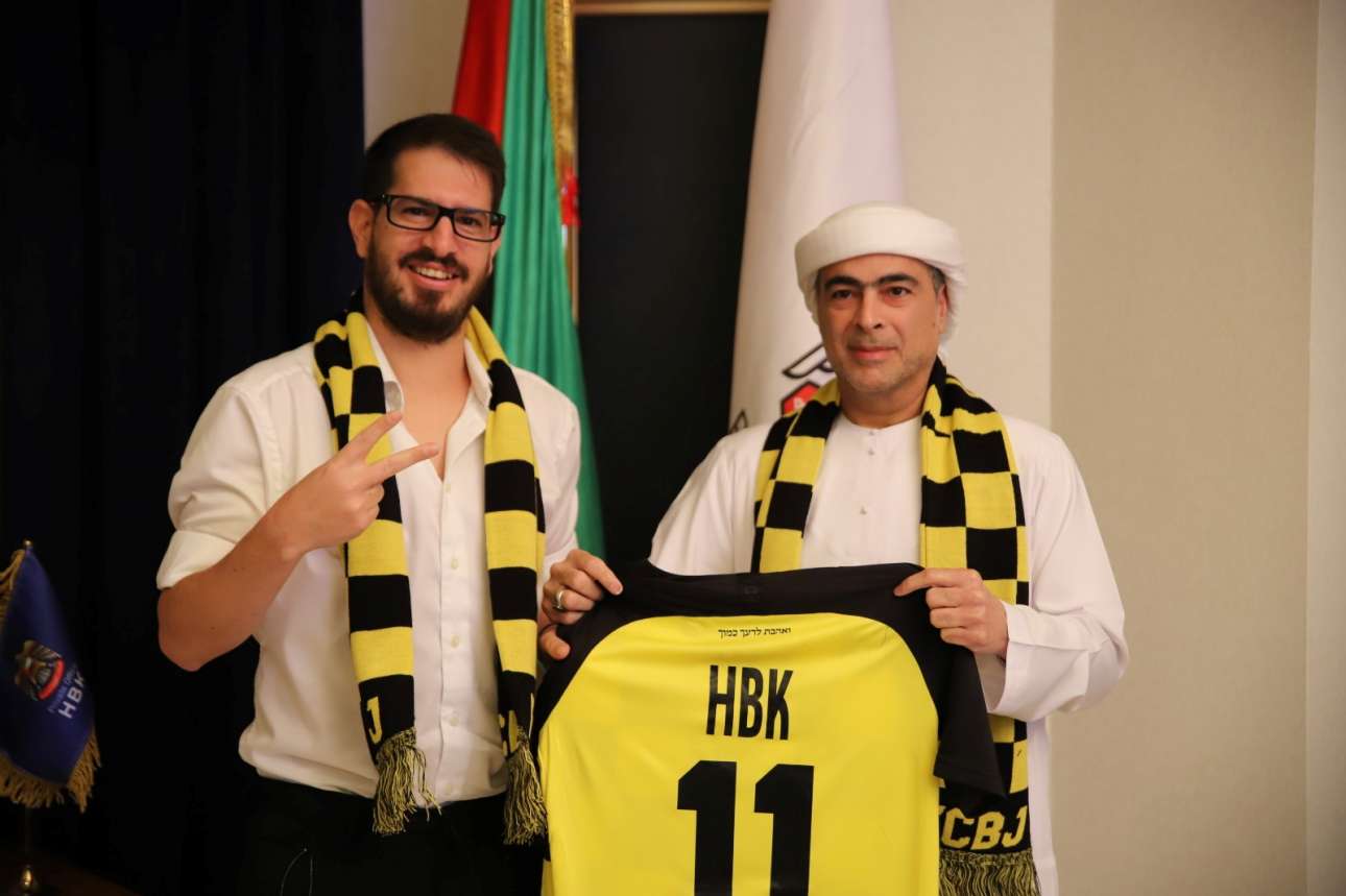 Σεΐχης από τα ΗΑΕ αγόρασε την Μπεϊτάρ Ιερουσαλήμ με τους ακροδεξιούς οπαδούς