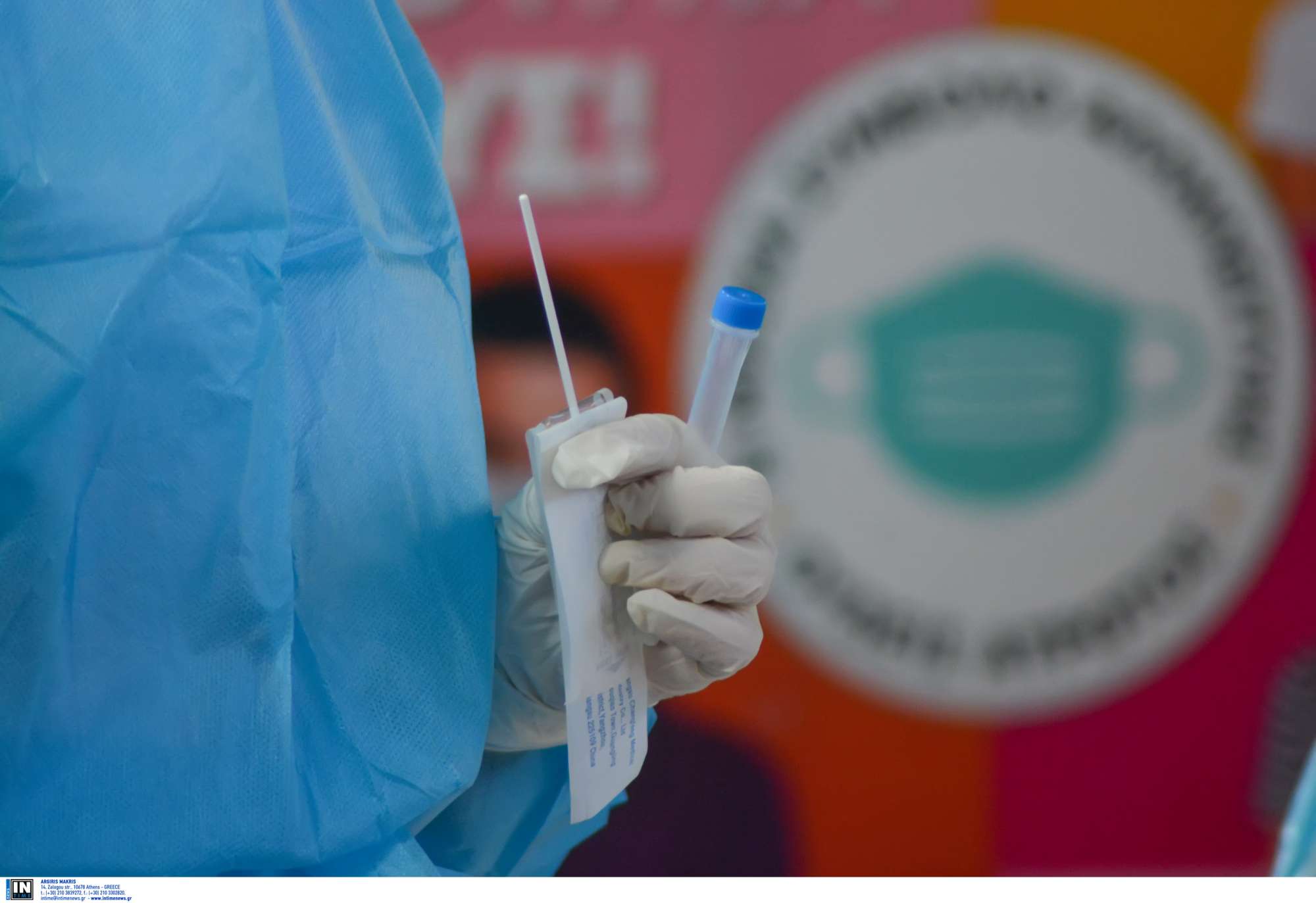 Ο Βαξεβάνης και το rapid test που «χάθηκε» περιμένοντας… μια καταγγελία