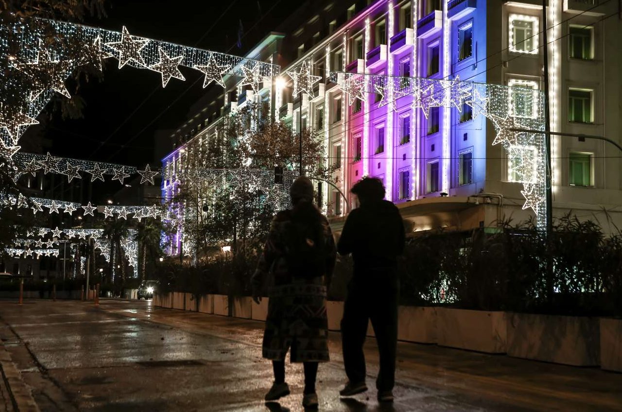 Kαι εγένετο click away