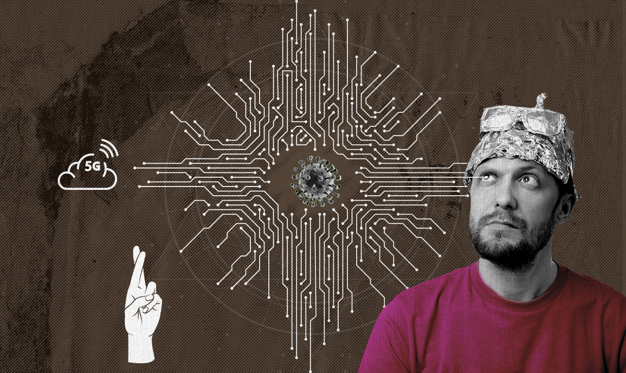 Digital δεισιδαιμονίες