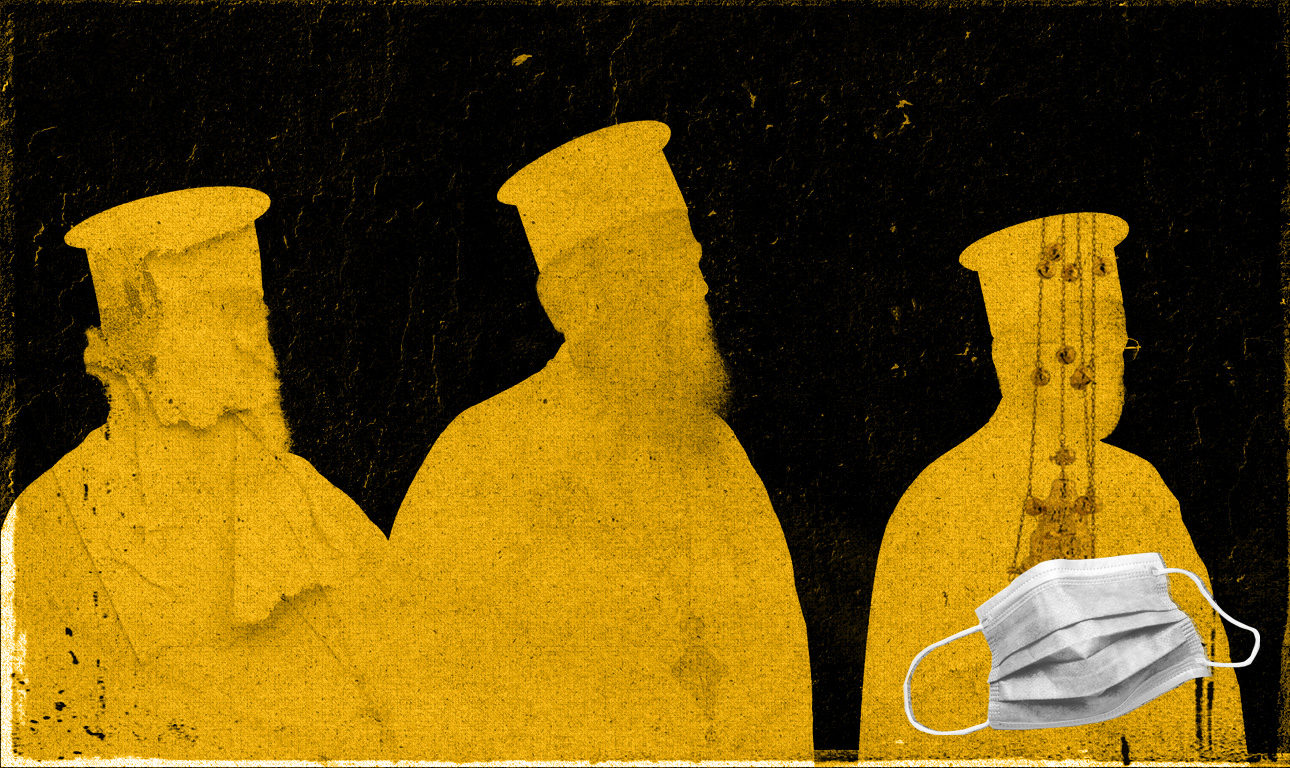 Ιεράρχες συνδικαλιστές με κλαδικά αιτήματα