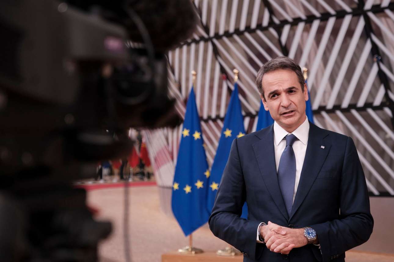 Μητσοτάκης στη Σύνοδο για την Τουρκία: Pacta sunt servanda