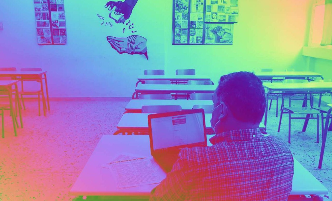 Κλειδαρότρυπα Webex