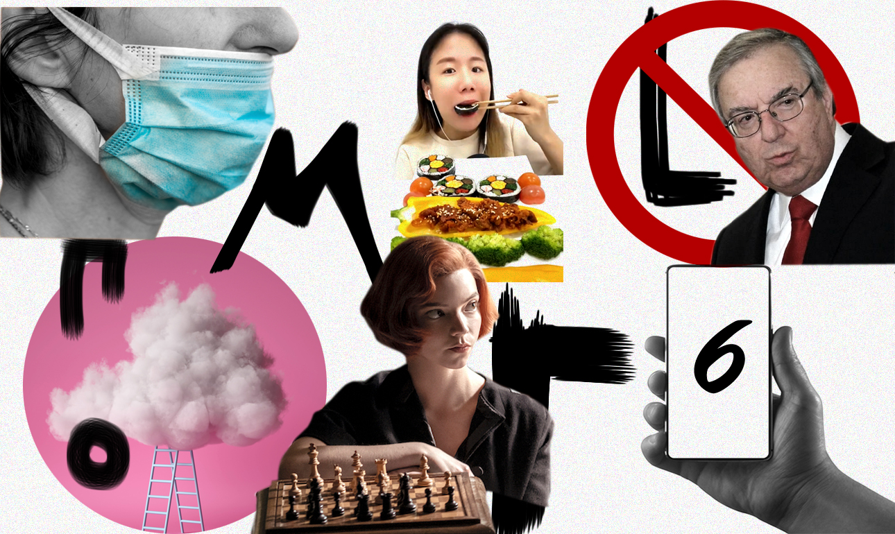 Το (εναλλακτικό) αλφαβητάρι του 2020