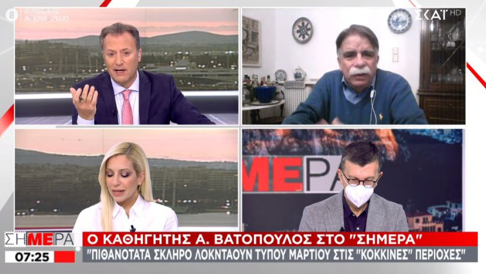 Ξανασκέφτονται τα εννέα άτομα στα τραπέζια των ρεβεγιόν