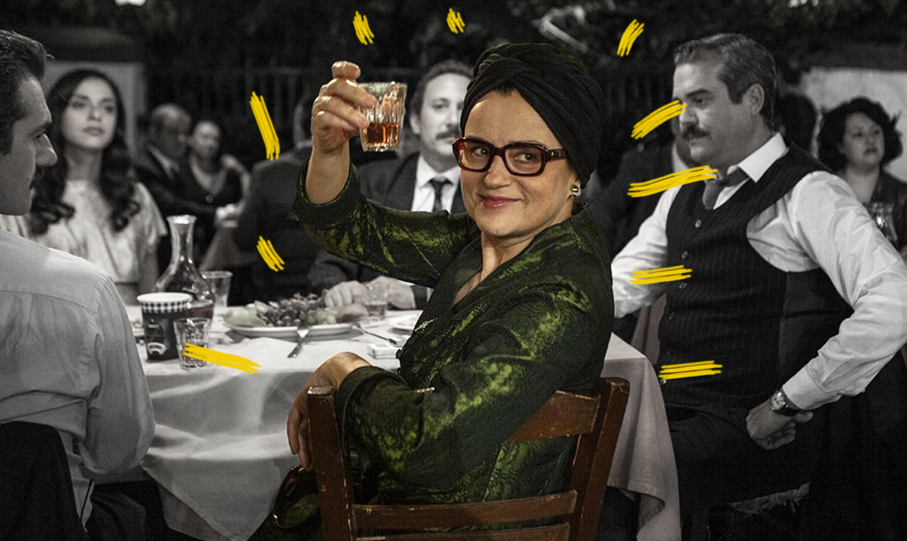 Φέρνει μια «Ευτυχία» την άνοιξη;