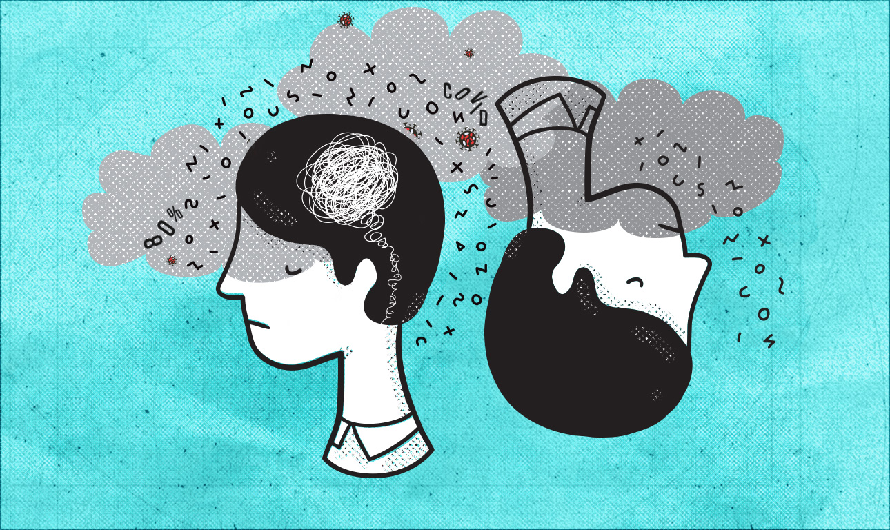 Το μπλουζ των ημερών μας