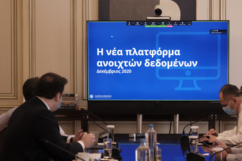 Ψηφιακό κράτος με gov.gr στο κινητό και 1.000 υπηρεσίες – σε λειτουργία και το data.gov.gr