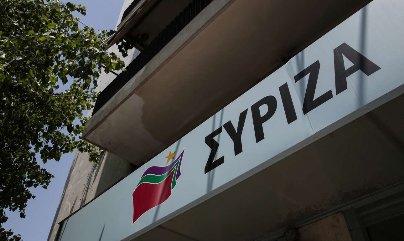Ο ΣΥΡΙΖΑ αποσύρει την τροπολογία Σπίρτζη για επίδομα στους αστυνομικούς