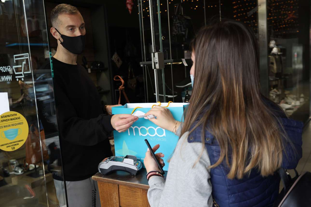 Μαζί με τις εκπτώσεις έρχεται το click in shop