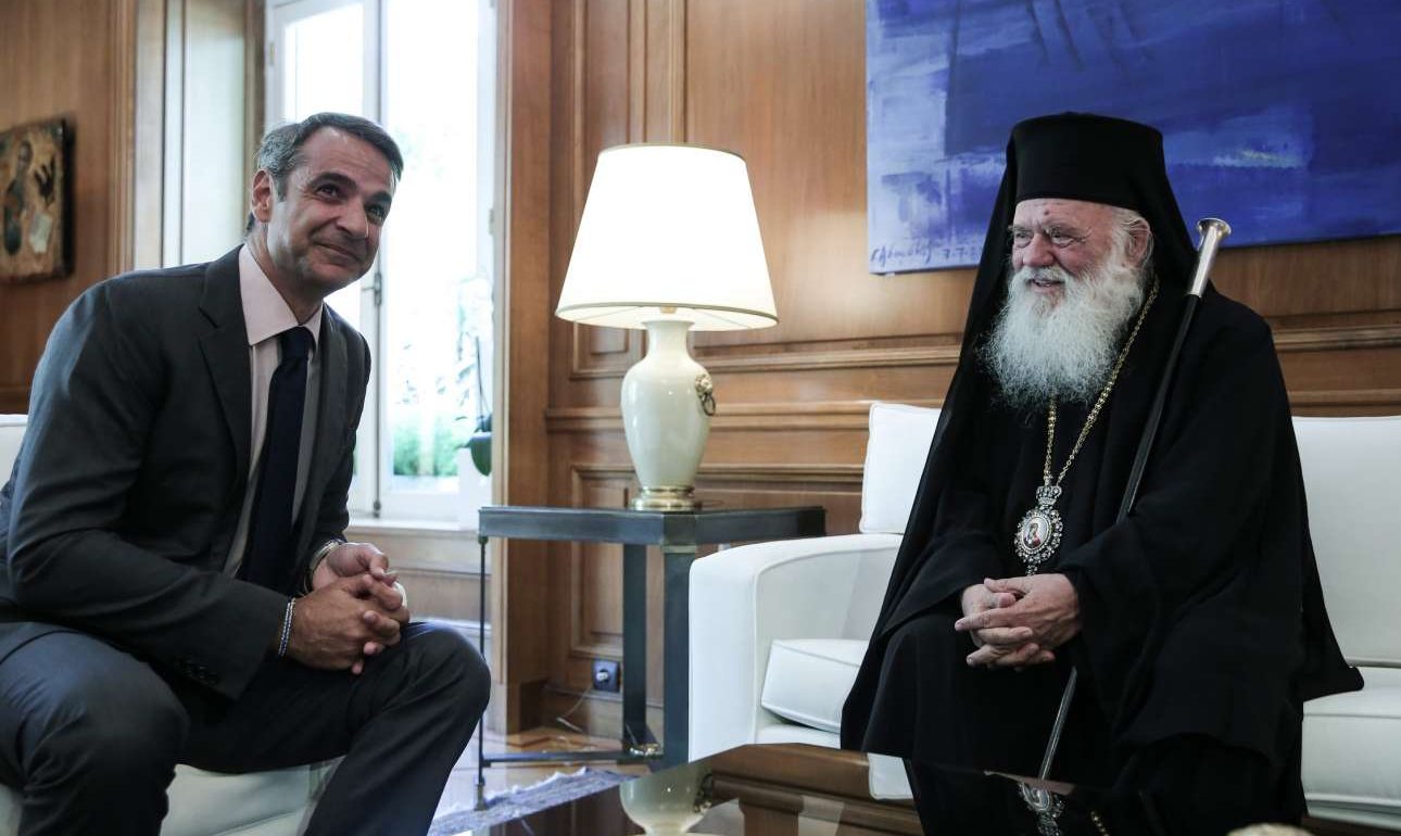 Τηλεφωνική επικοινωνία Μητσοτάκη – Ιερώνυμου στη σκιά των αντιδράσεων των μητροπολιτών