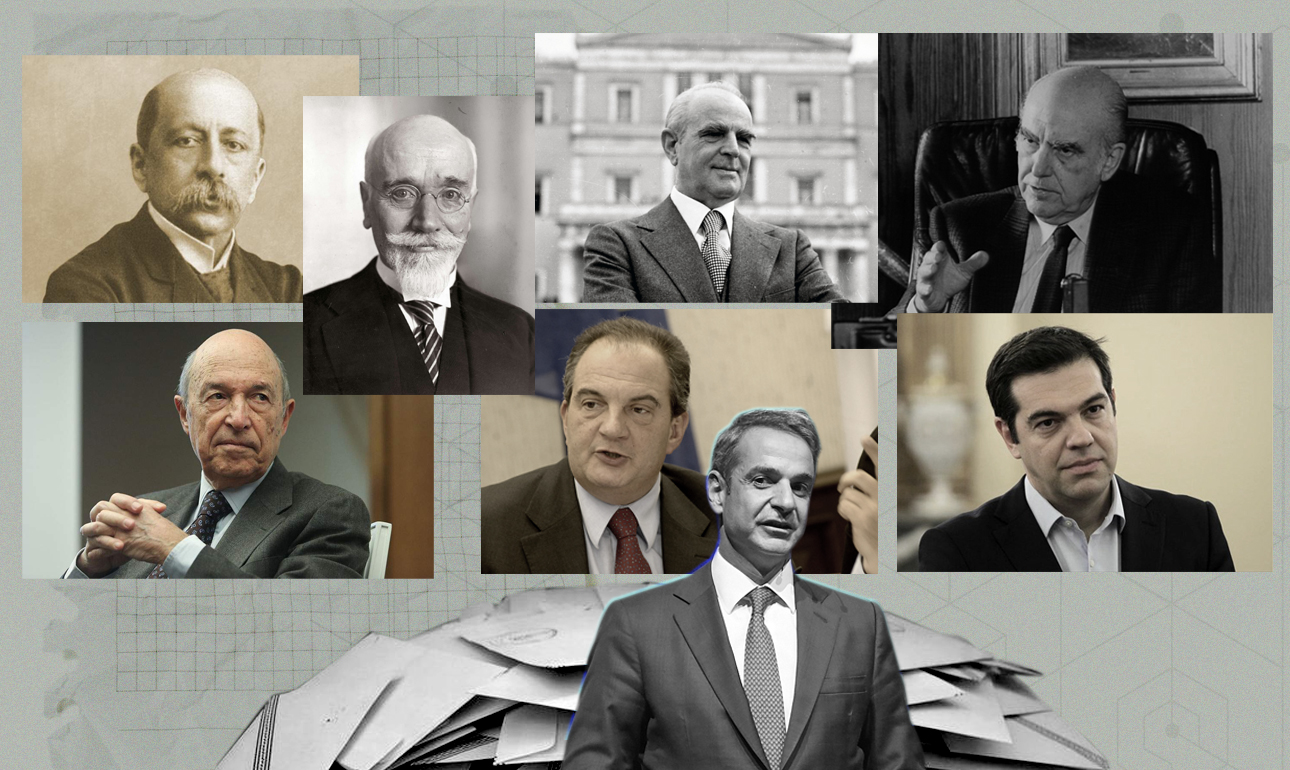 Οι εκλογές που ο Μητσοτάκης δεν θα ήθελε να κάνει