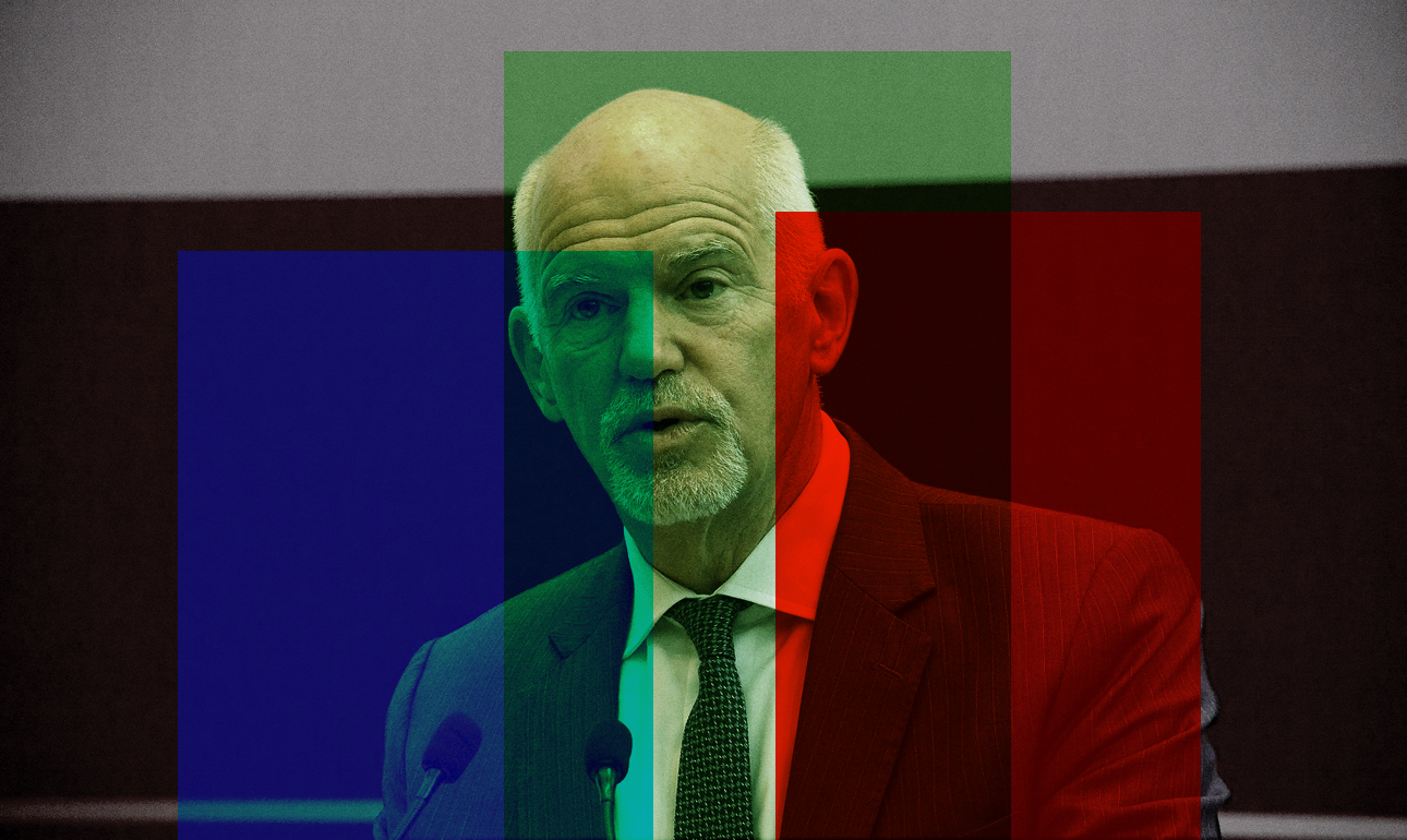 Τι σημαίνει «οραματική διακυβέρνηση»;