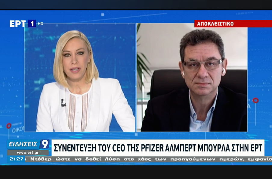 Αλμπερτ Μπουρλά: Πότε θα γνωρίζουμε για τα εμβόλια και τη μετάλλαξη