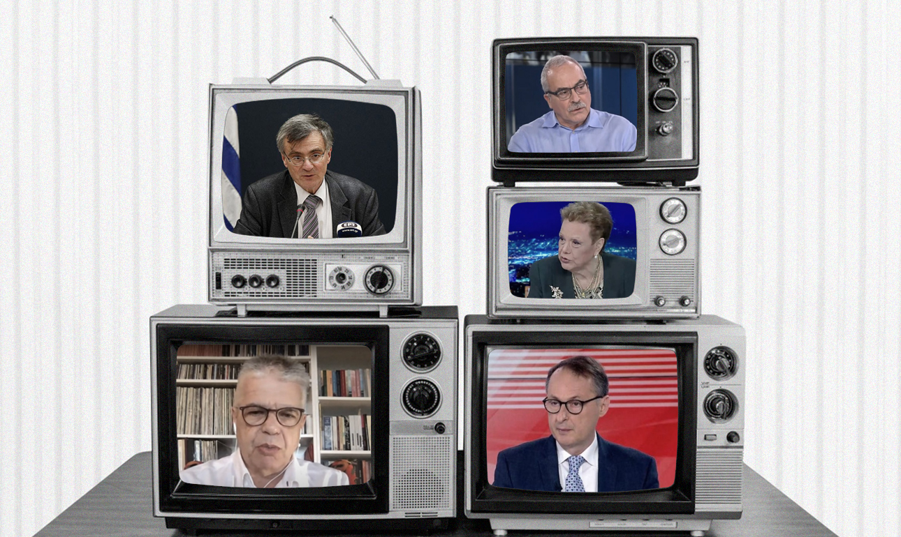 Λοιμωξιολόγοι pop stars