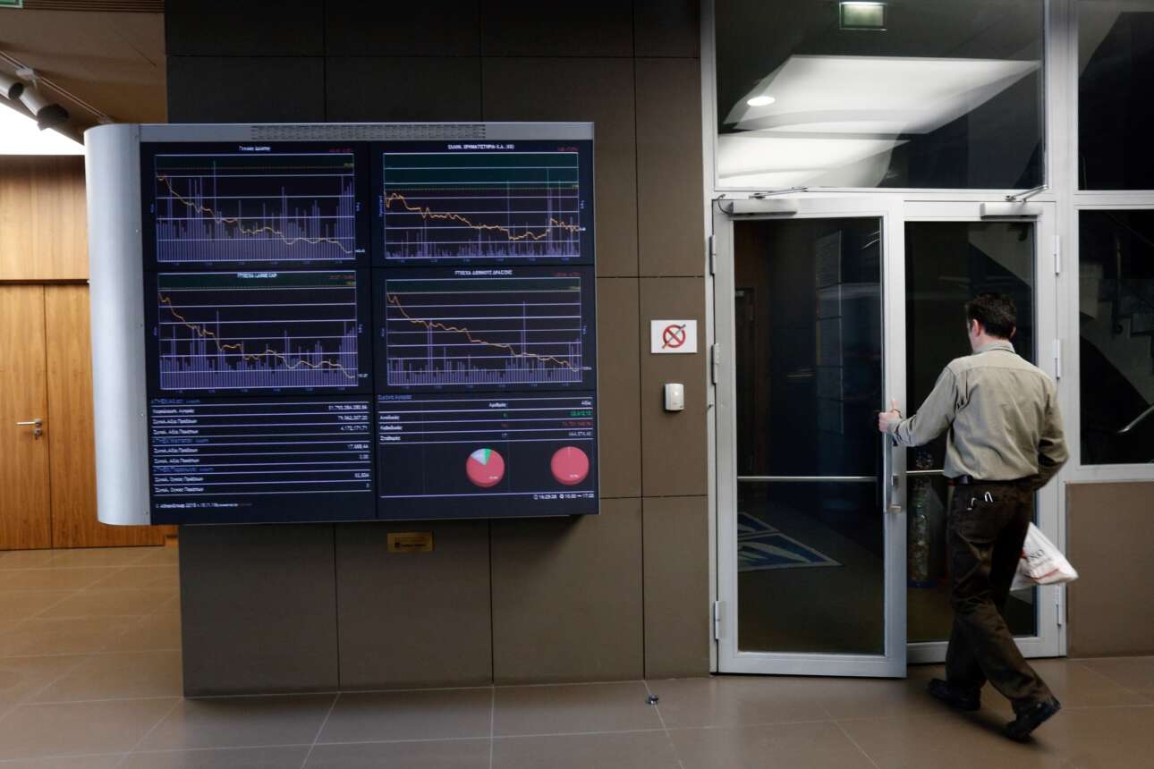 Ιστορική επιτυχία: Για πρώτη φορά 10ετές με κόστος δανεισμού κάτω του 1%!