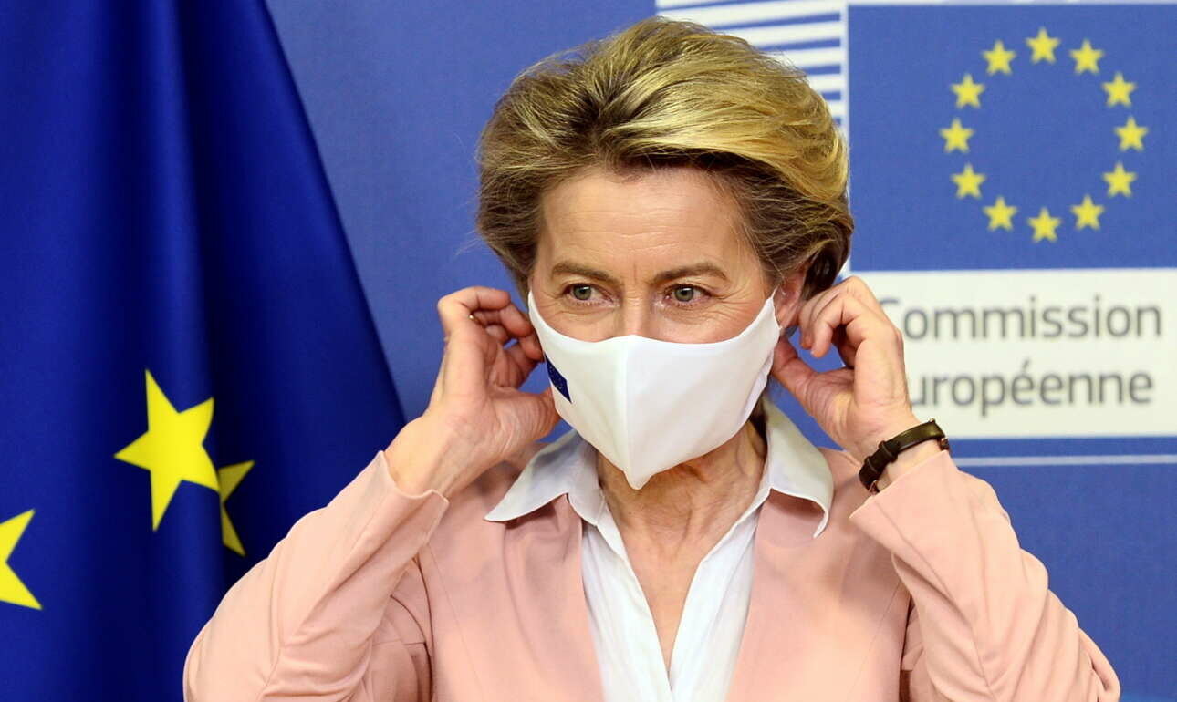 Φον ντερ Λάιεν για εμβόλιο AstraZeneca: Περιμένουμε 400 εκατ. δόσεις