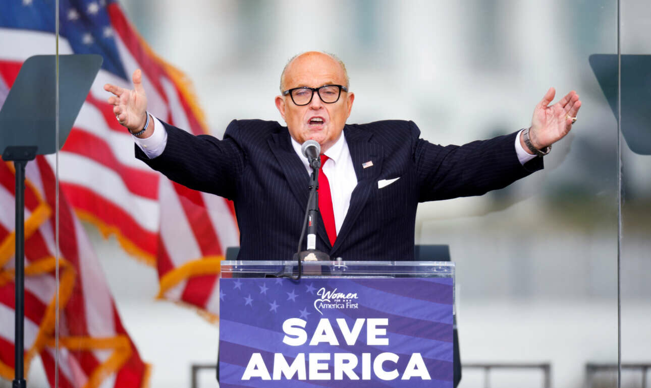 Αγωγή 1,3 δισ. δολαρίων στον Τζουλιάνι για τα ψέματα περί εκλογικής νοθείας στις ΗΠΑ