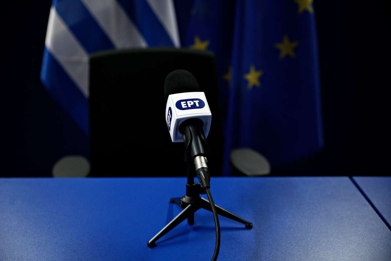 Η αθόρυβη επανάσταση της ΕΡΤ – πώς άλλαξε εικόνα και για τους πολίτες μέσα σε έναν χρόνο