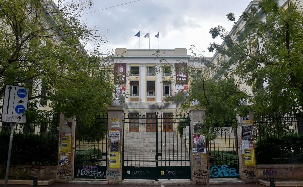 Τι αλλάζει με τον νόμο στα ΑΕΙ: 15 ερωτήσεις & απαντήσεις