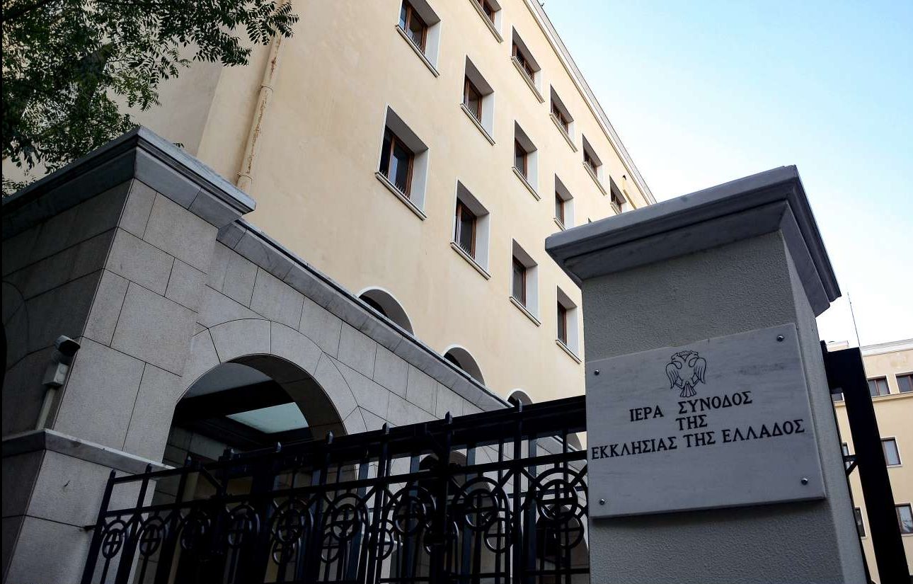 Λειτουργία με πιστούς τα Θεοφάνια θέλουν οι ιεράρχες – Συνεδριάζει η ΔΙΣ