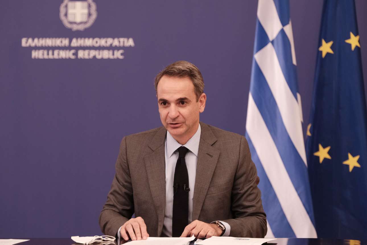 Μητσοτάκης: Η αμερικανική δημοκρατία θα ξεπεράσει την κρίση