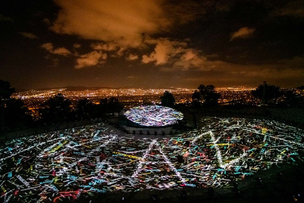 Στρώνοντας τα σεντόνια του νέου έτους